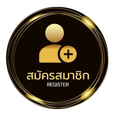 สมัครสมาชิก ตรวจหวย 1 มีนาคม 68 ไม่ถึง 1 นาที
