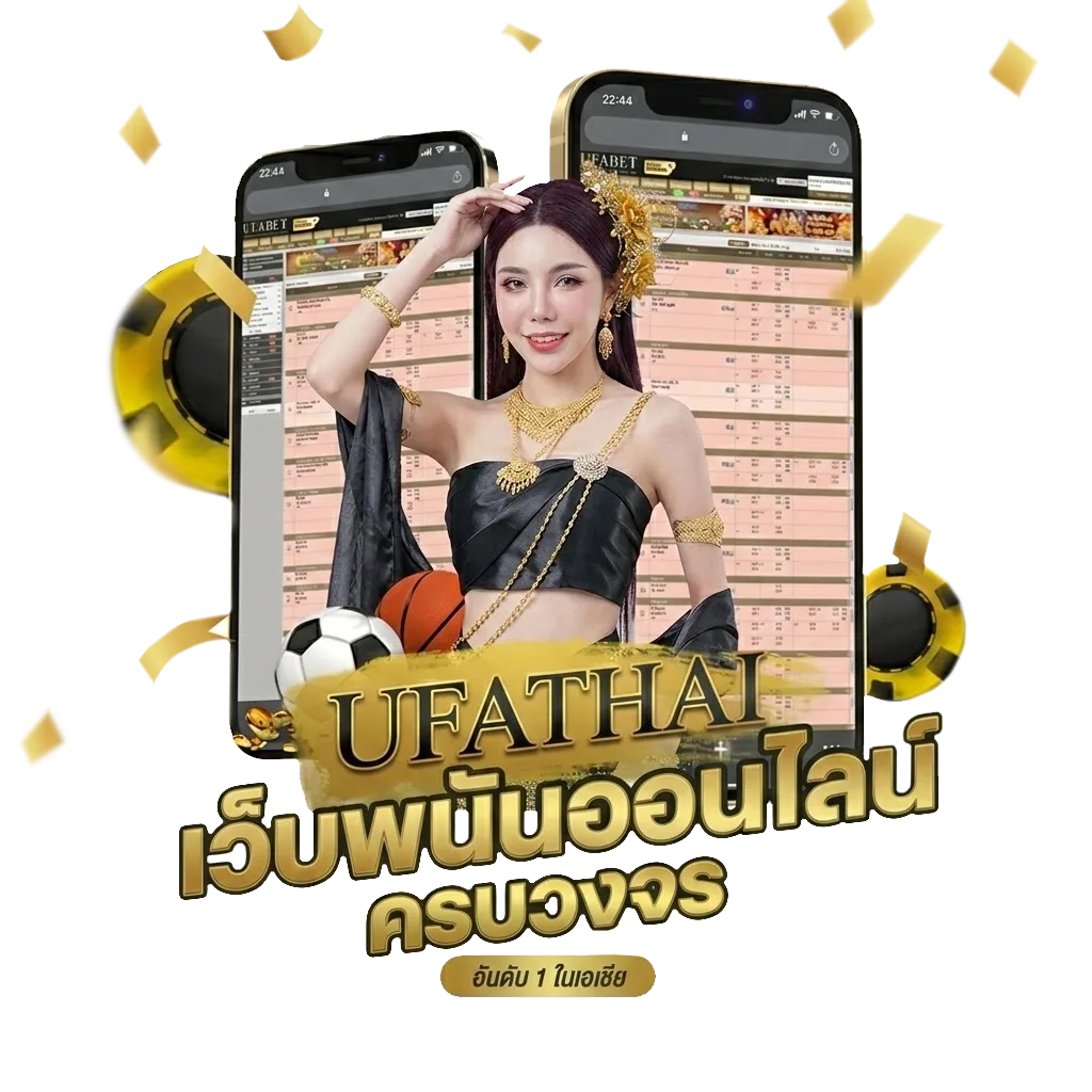 ตรวจหวย 1 มีนาคม 68 Bonus Banner — สมาชิกใหม่
